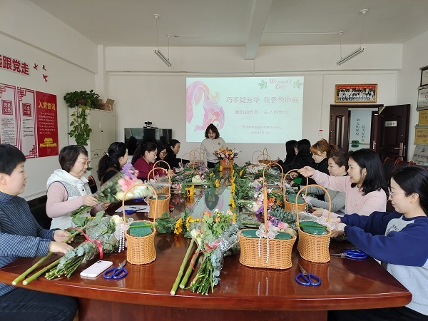市農(nóng)宣中心舉辦“三八”國(guó)際婦女節(jié)慶?；顒?dòng) 組織文化藝術(shù)交流活動(dòng)